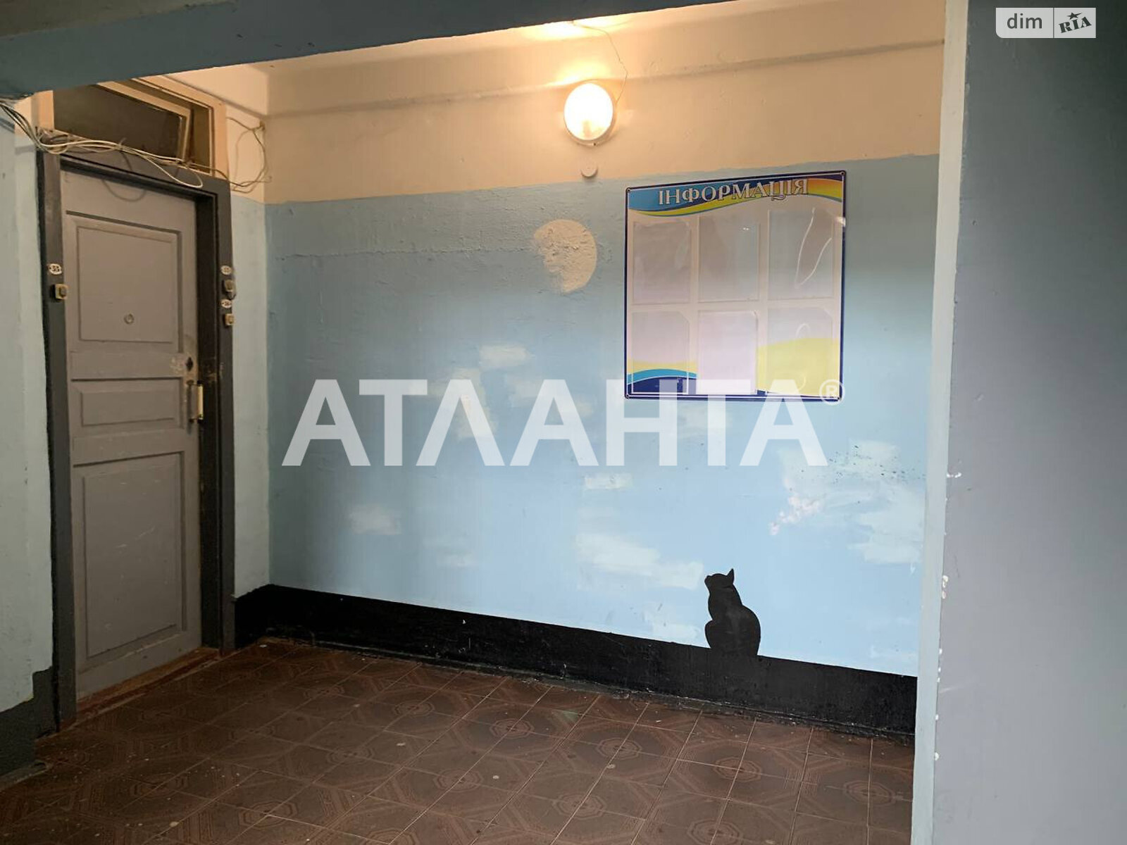 Продаж двокімнатної квартири в Києві, на вул. Мукачівська, район Оболонський фото 1 Продаж двокімнатної квартири в Києві, на вул. Мукачівська, район Оболонський фото 1