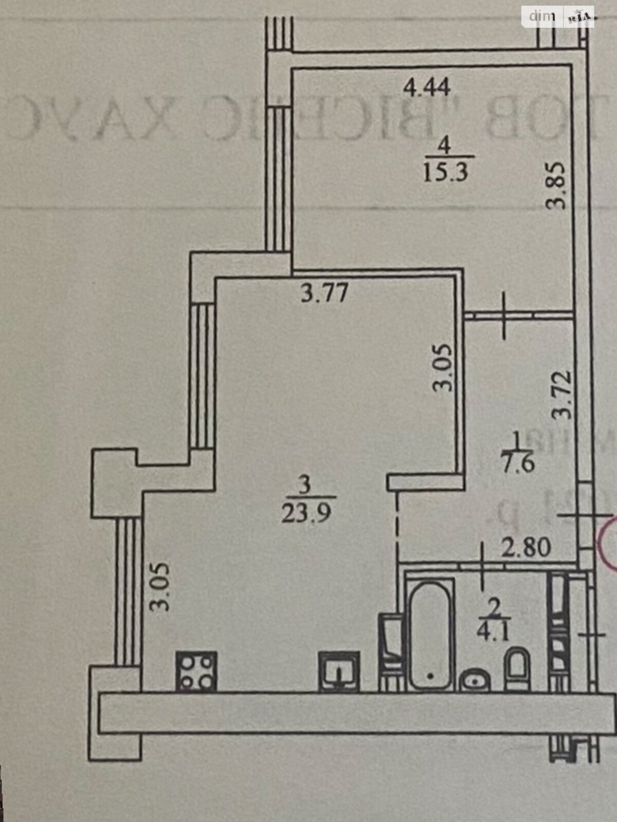 Продажа однокомнатной квартиры в Киеве, на ул. Набережно-Рыбальская дорога 27, район Оболонский фото 1
