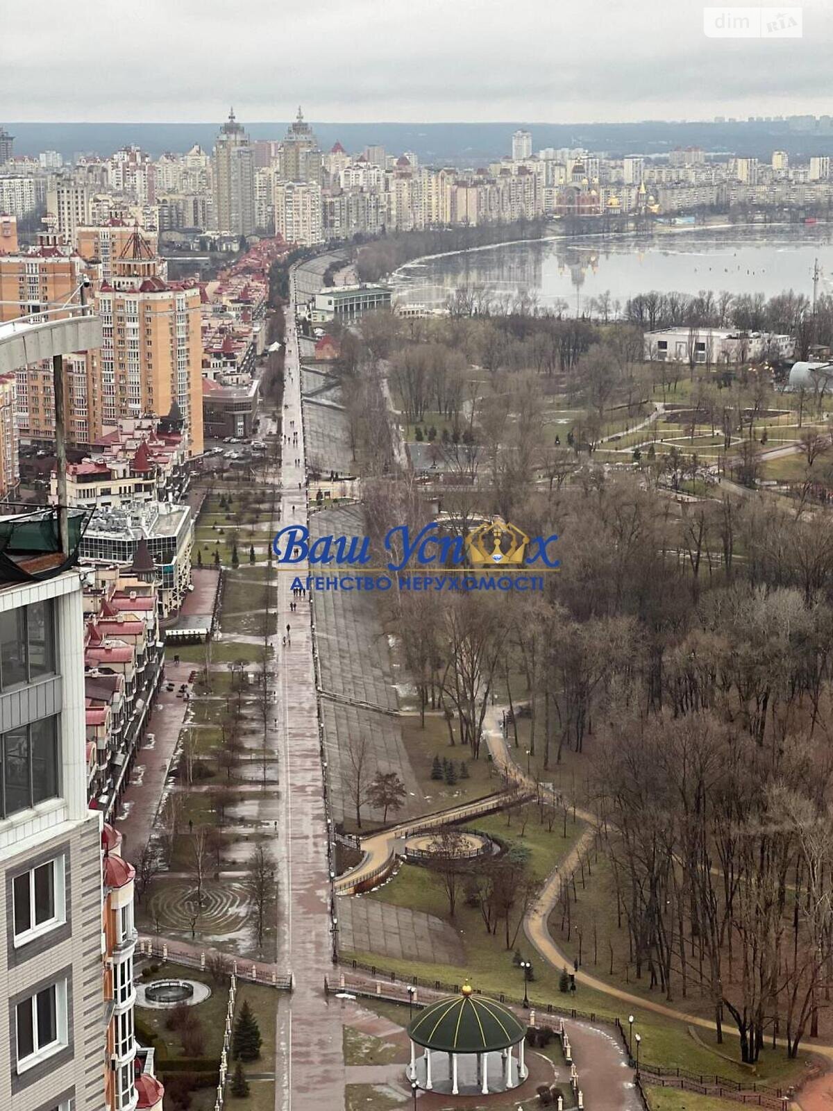 Продажа четырехкомнатной квартиры в Киеве, на наб. Оболонская 1, район Оболонский фото 1