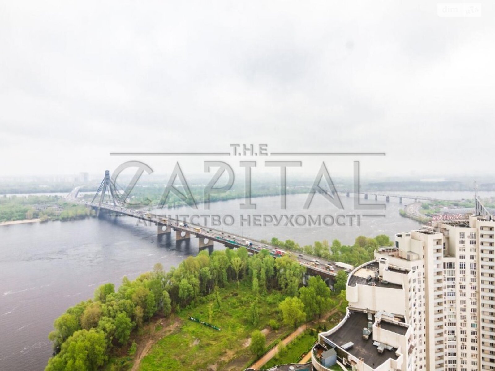 Продаж чотирикімнатної квартири в Києві, на наб. Оболонська 1, район Оболонський фото 1 Продаж чотирикімнатної квартири в Києві, на наб. Оболонська 1, район Оболонський фото 1