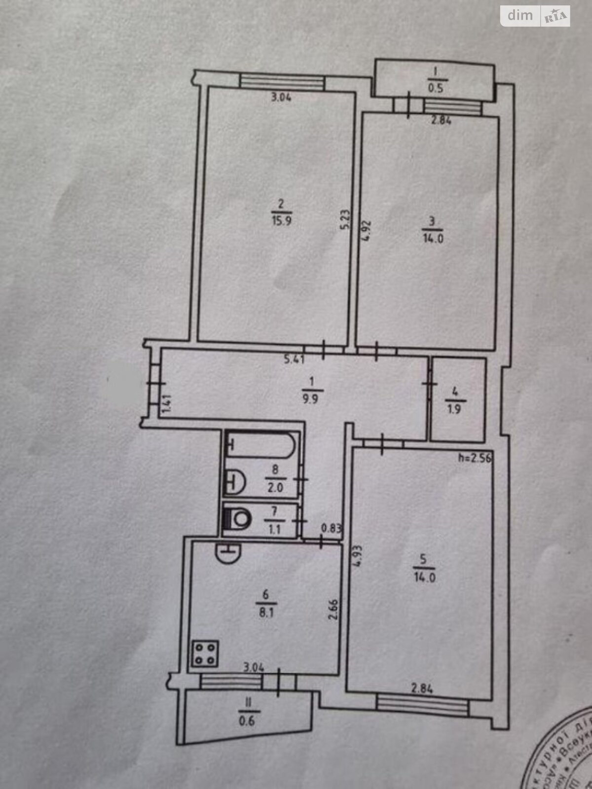 Продажа трехкомнатной квартиры в Киеве, на пл. Оболонская 5, район Оболонский фото 1