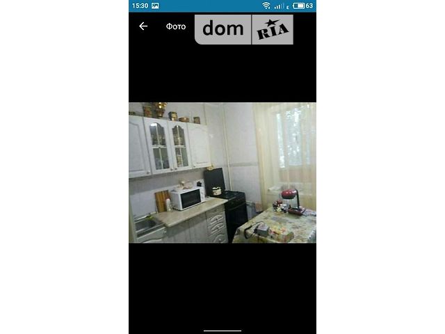 Продажа квартиры, 1 ком., Киев, р‑н. Оболонский, ст.м. Минская, Оболонский просп. Продажа квартиры, 1 ком., Киев, р‑н. Оболонский, ст.м. Минская, Оболонский просп.
