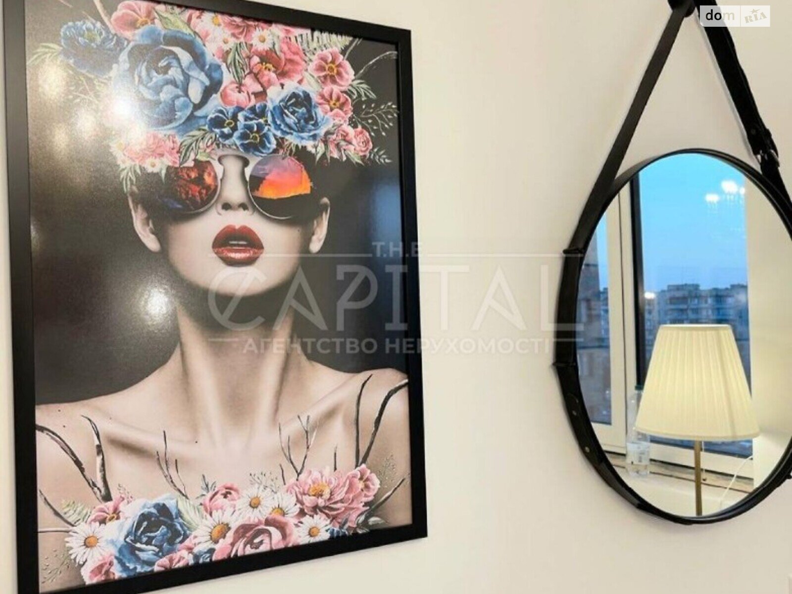 Продажа трехкомнатной квартиры в Киеве, на просп. Оболонский, район Оболонский фото 1 Продажа трехкомнатной квартиры в Киеве, на просп. Оболонский, район Оболонский фото 1