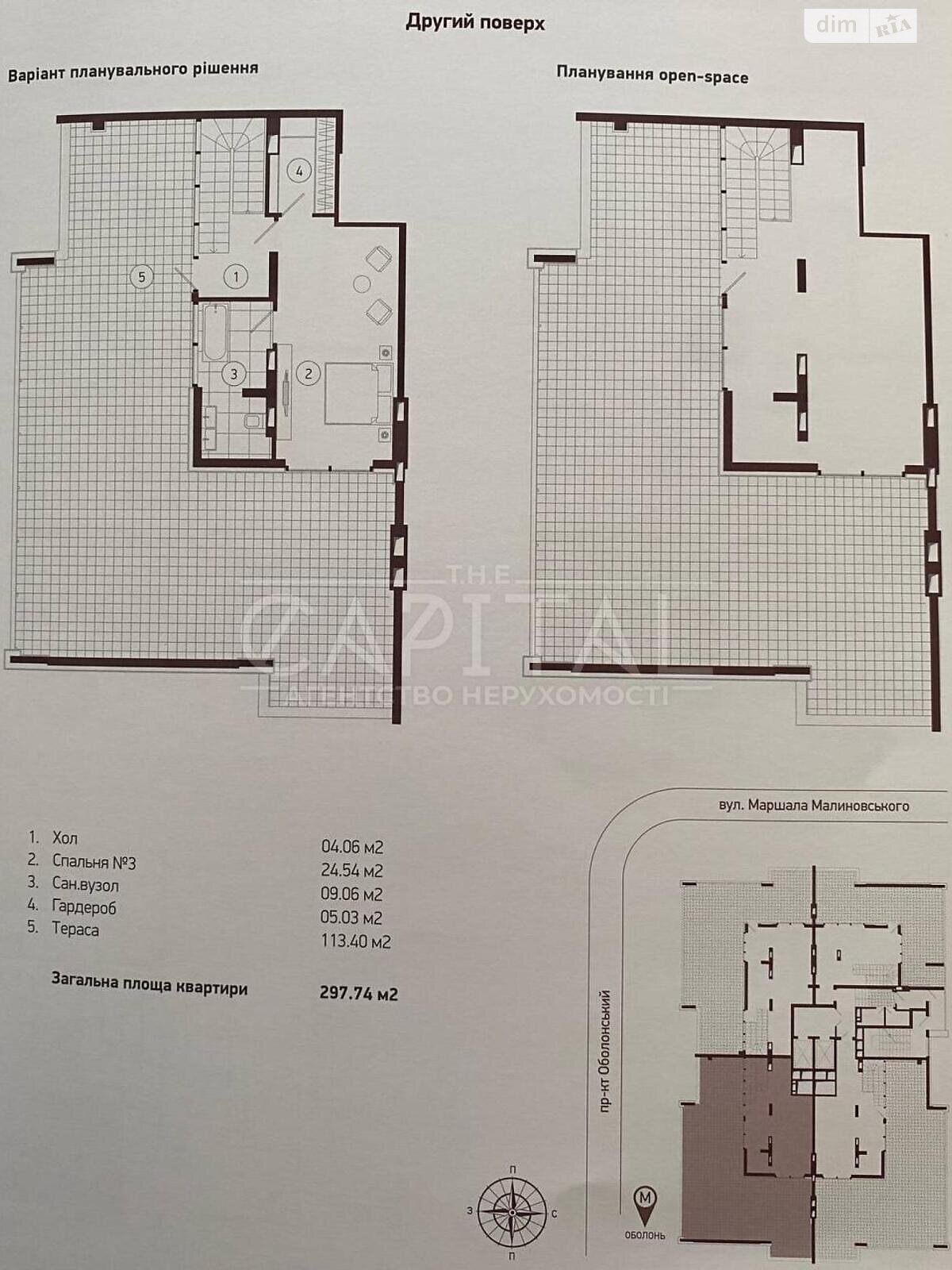 Продаж трикімнатної квартири в Києві, на просп. Оболонський 6А, район Оболонський фото 1