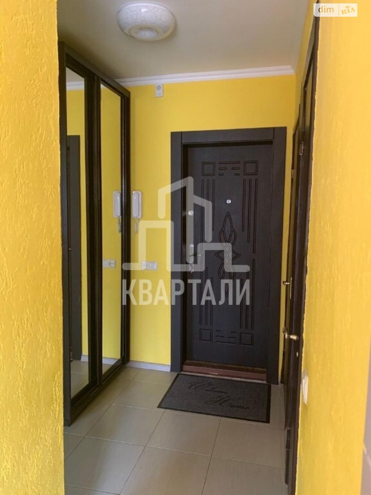 Продажа однокомнатной квартиры в Киеве, на просп. Оболонский 34Г, район Оболонский фото 1