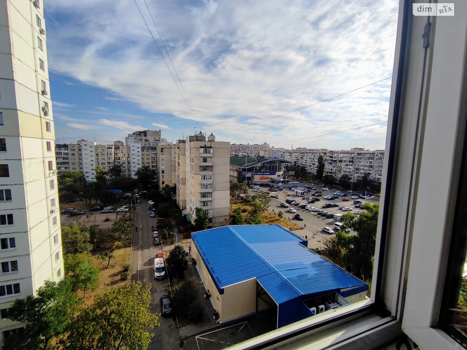 Продажа двухкомнатной квартиры в Киеве, на просп. Оболонский 40, район Оболонский фото 1