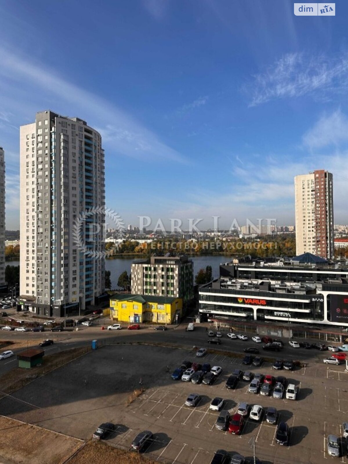 Продажа двухкомнатной квартиры в Киеве, на просп. Оболонский 6А, район Оболонский фото 1