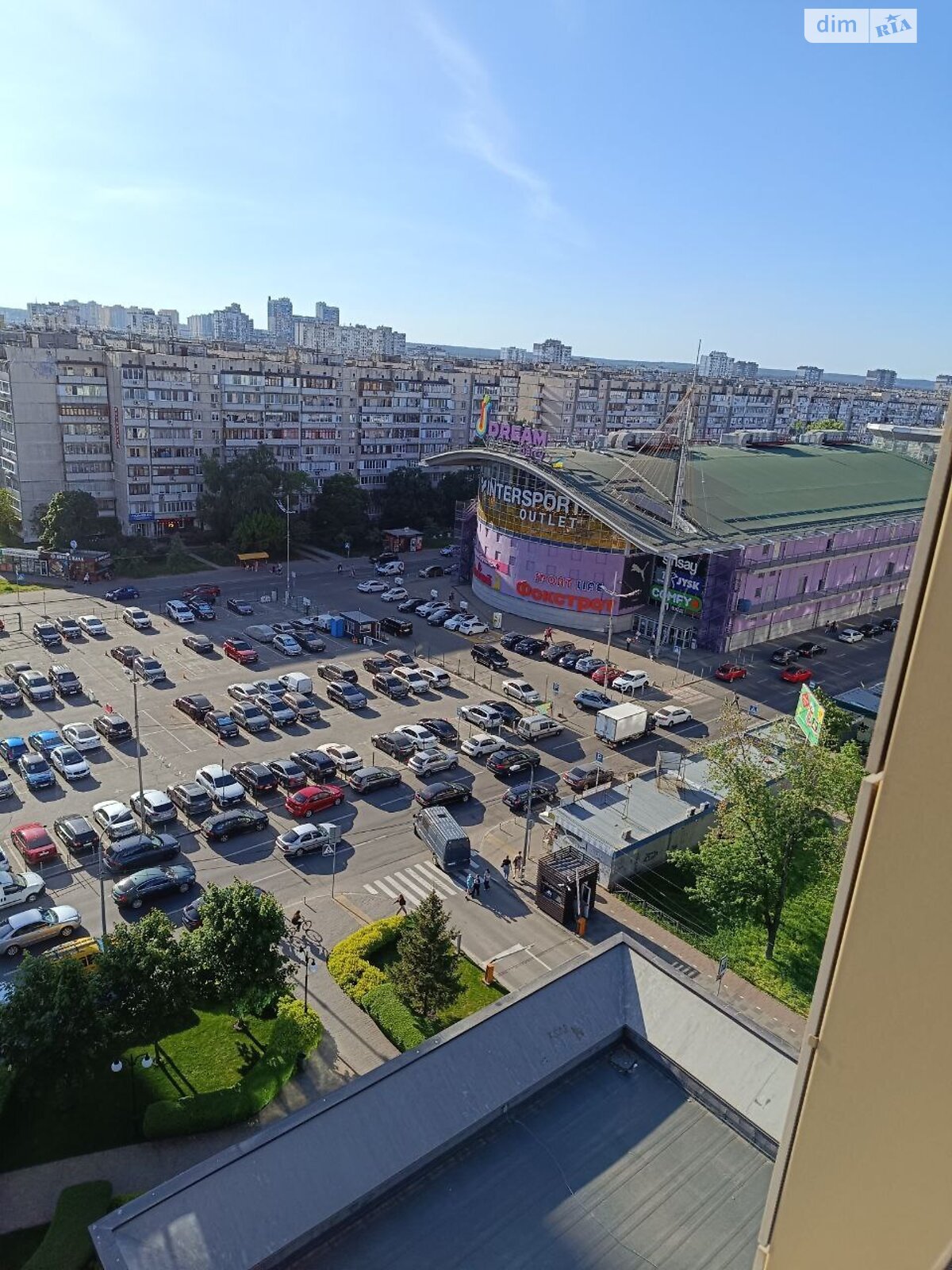 Продаж однокімнатної квартири в Києві, на просп. Оболонський 26, район Оболонський фото 1 Продаж однокімнатної квартири в Києві, на просп. Оболонський 26, район Оболонський фото 1