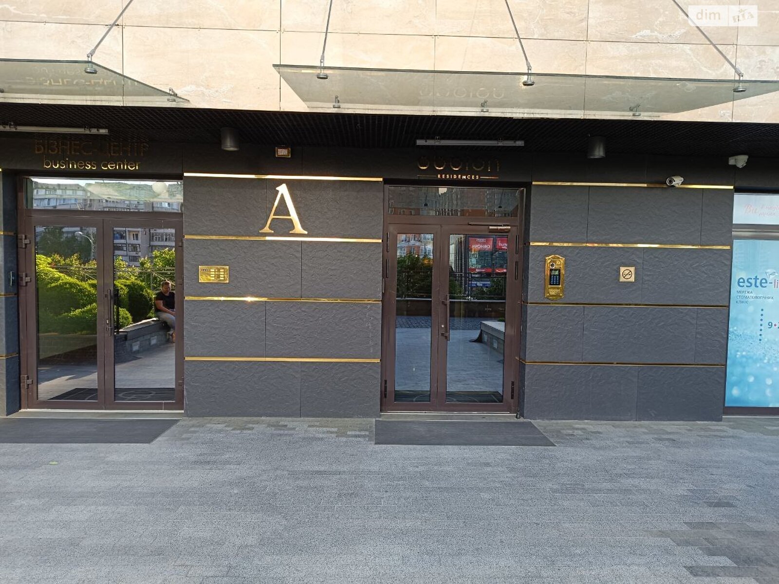 Продаж однокімнатної квартири в Києві, на просп. Оболонський 26, район Оболонський фото 1 Продаж однокімнатної квартири в Києві, на просп. Оболонський 26, район Оболонський фото 1