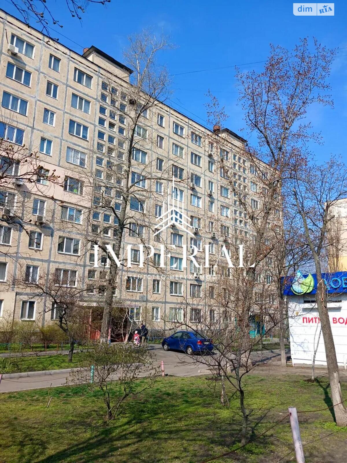 Продаж трикімнатної квартири в Києві, на просп. Оболонський 37, район Оболонський фото 1