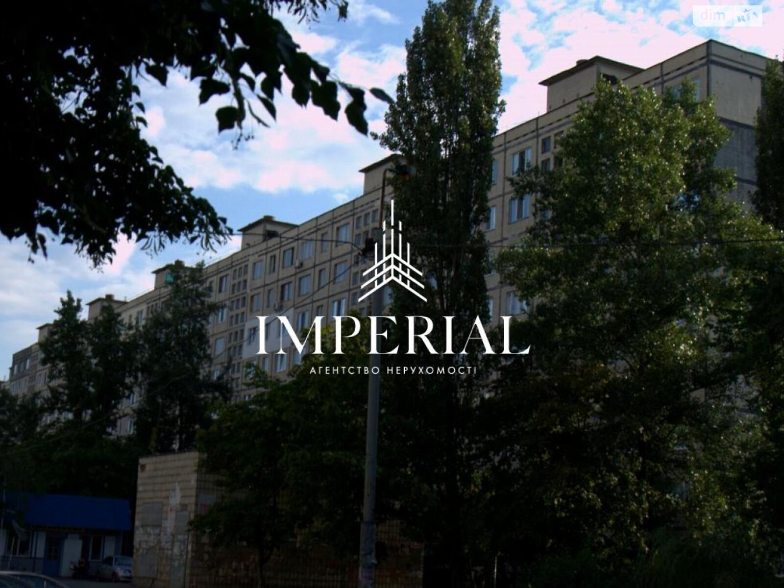 Продаж трикімнатної квартири в Києві, на просп. Оболонський 37, район Оболонський фото 1 Продаж трикімнатної квартири в Києві, на просп. Оболонський 37, район Оболонський фото 1