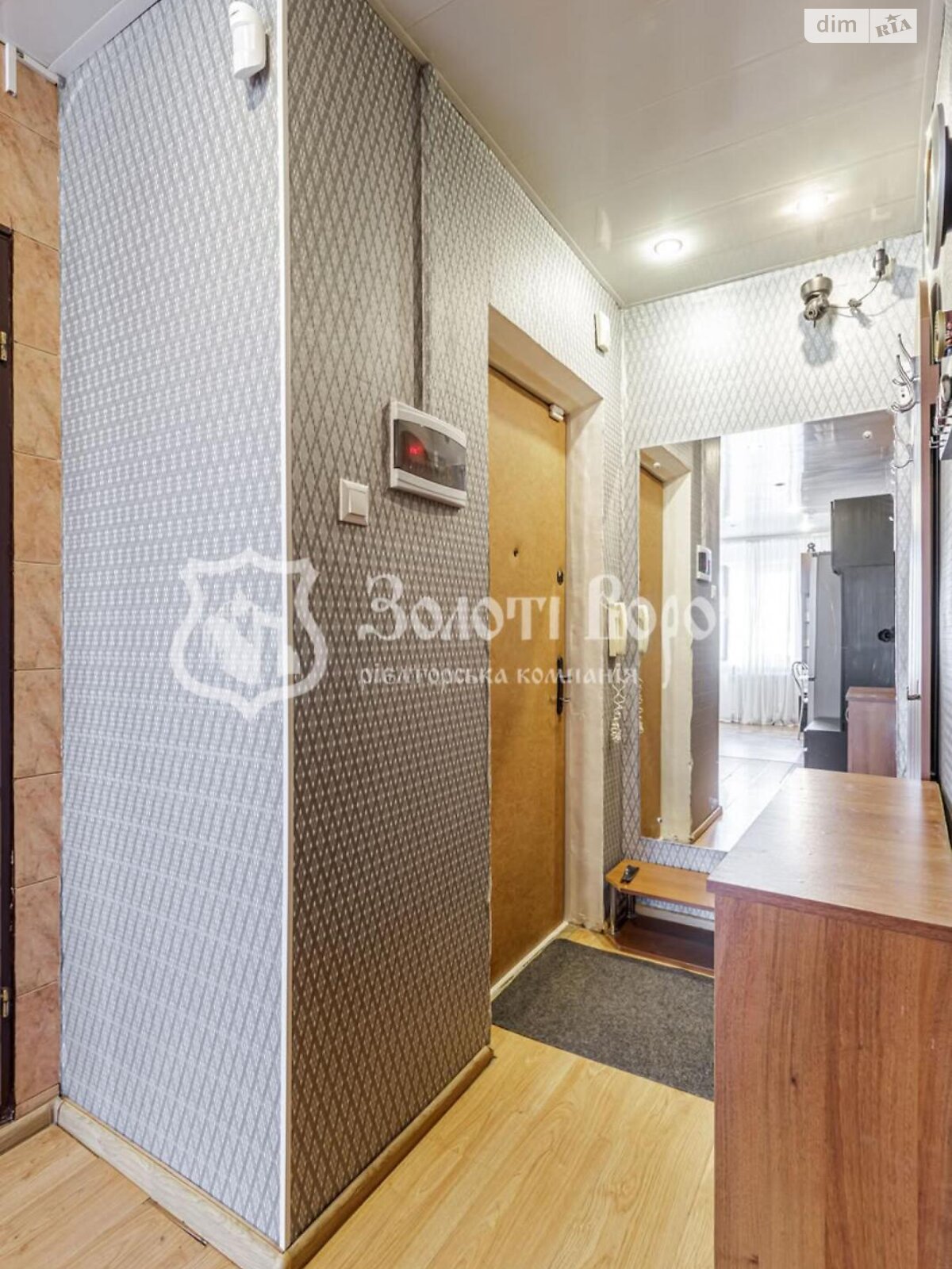 Продаж трикімнатної квартири в Києві, на просп. Оболонський 34, район Оболонський фото 1 Продаж трикімнатної квартири в Києві, на просп. Оболонський 34, район Оболонський фото 1
