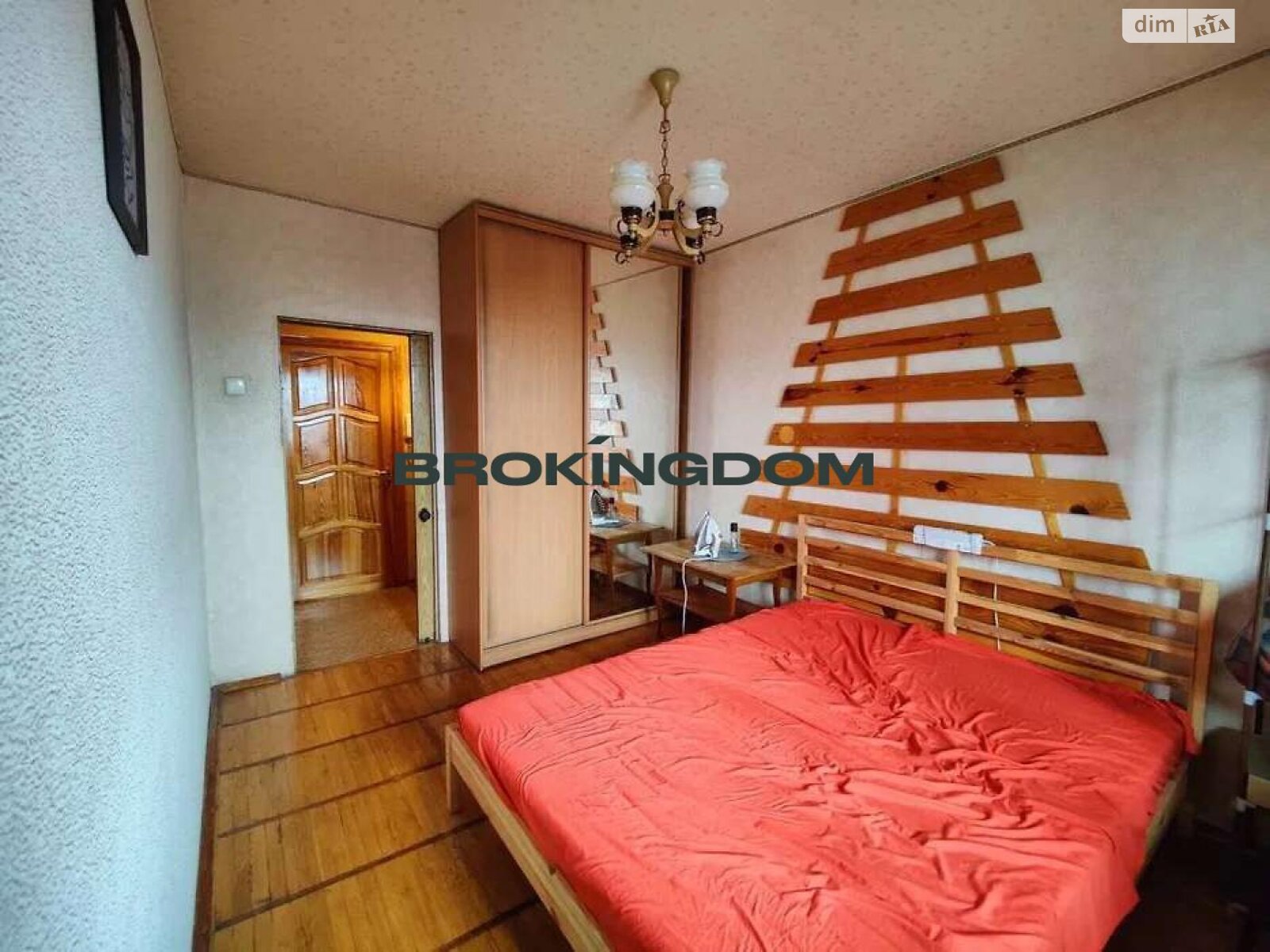 Продажа двухкомнатной квартиры в Киеве, на просп. Оболонский 23, район Оболонский фото 1