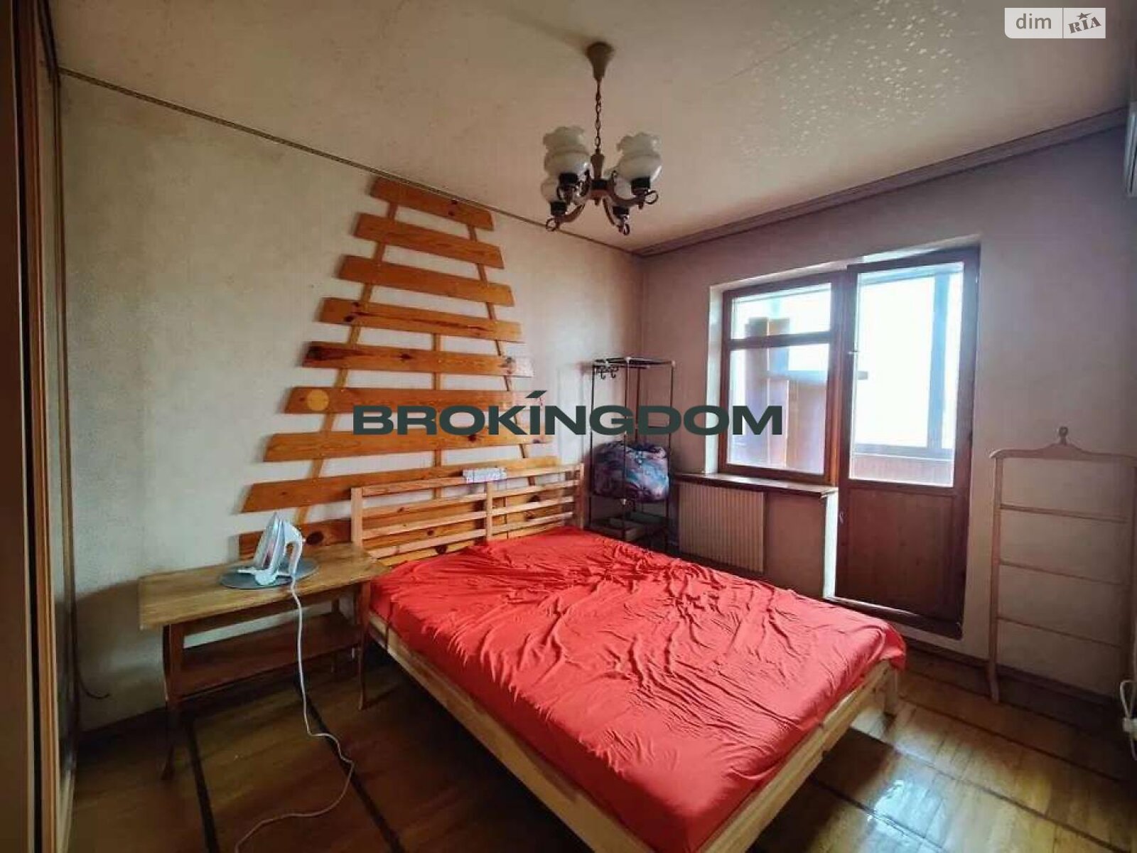 Продажа двухкомнатной квартиры в Киеве, на просп. Оболонский 23, район Оболонский фото 1