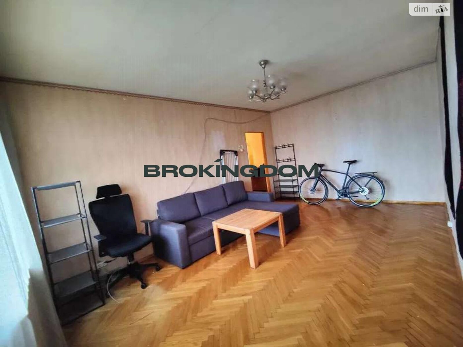 Продажа двухкомнатной квартиры в Киеве, на просп. Оболонский 23, район Оболонский фото 1