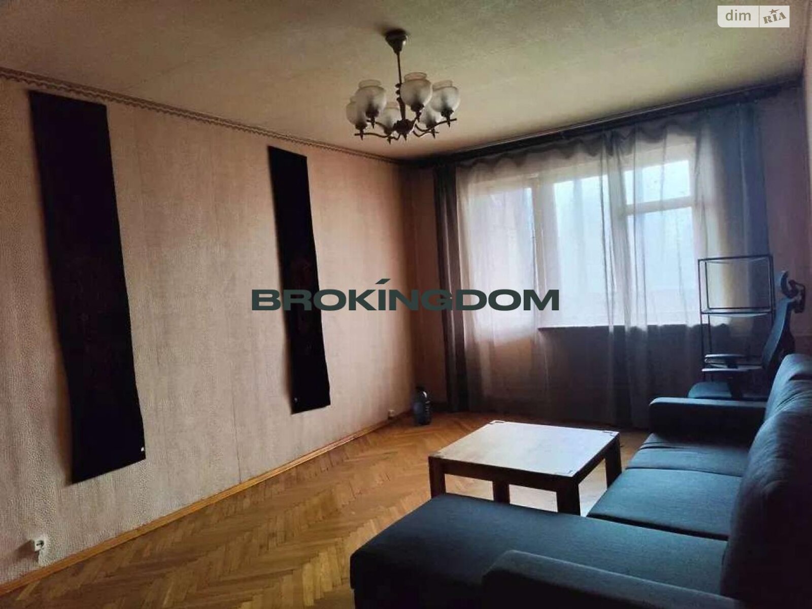 Продажа двухкомнатной квартиры в Киеве, на просп. Оболонский 23, район Оболонский фото 1