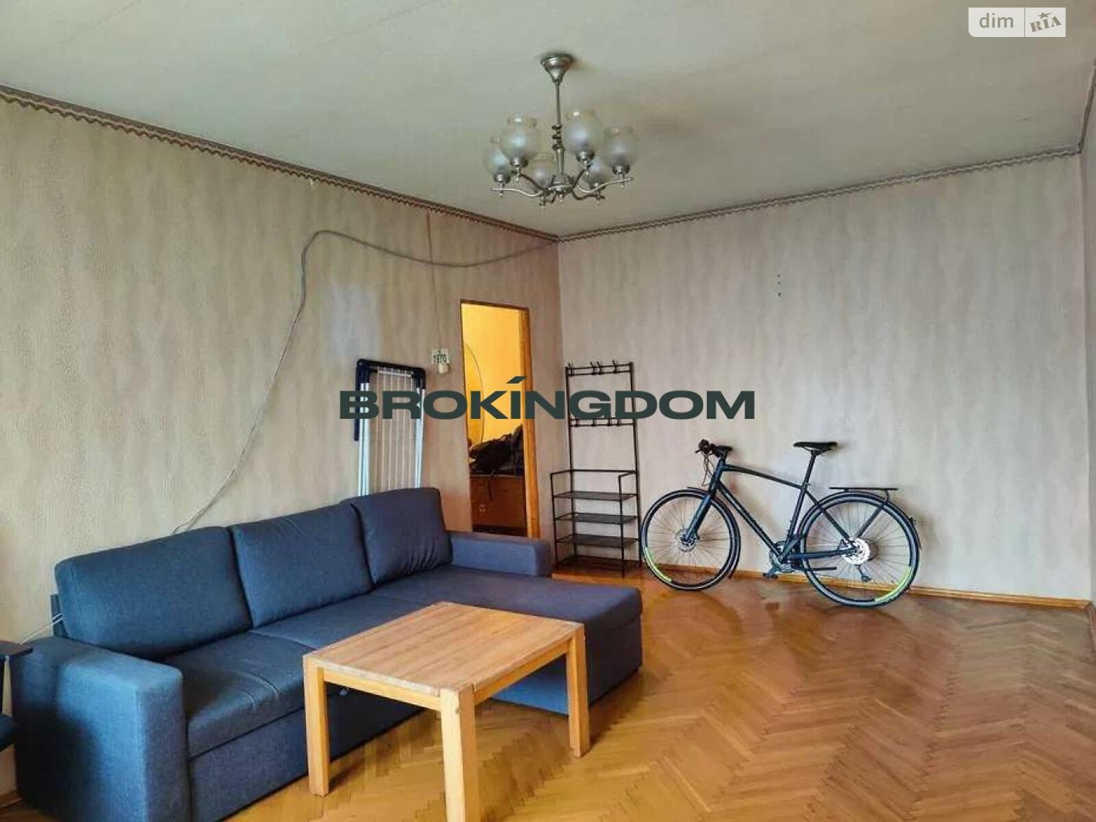 Продажа двухкомнатной квартиры в Киеве, на просп. Оболонский 23, район Оболонский фото 1