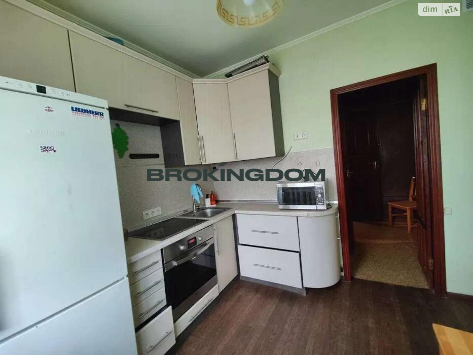 Продажа двухкомнатной квартиры в Киеве, на просп. Оболонский 23, район Оболонский фото 1