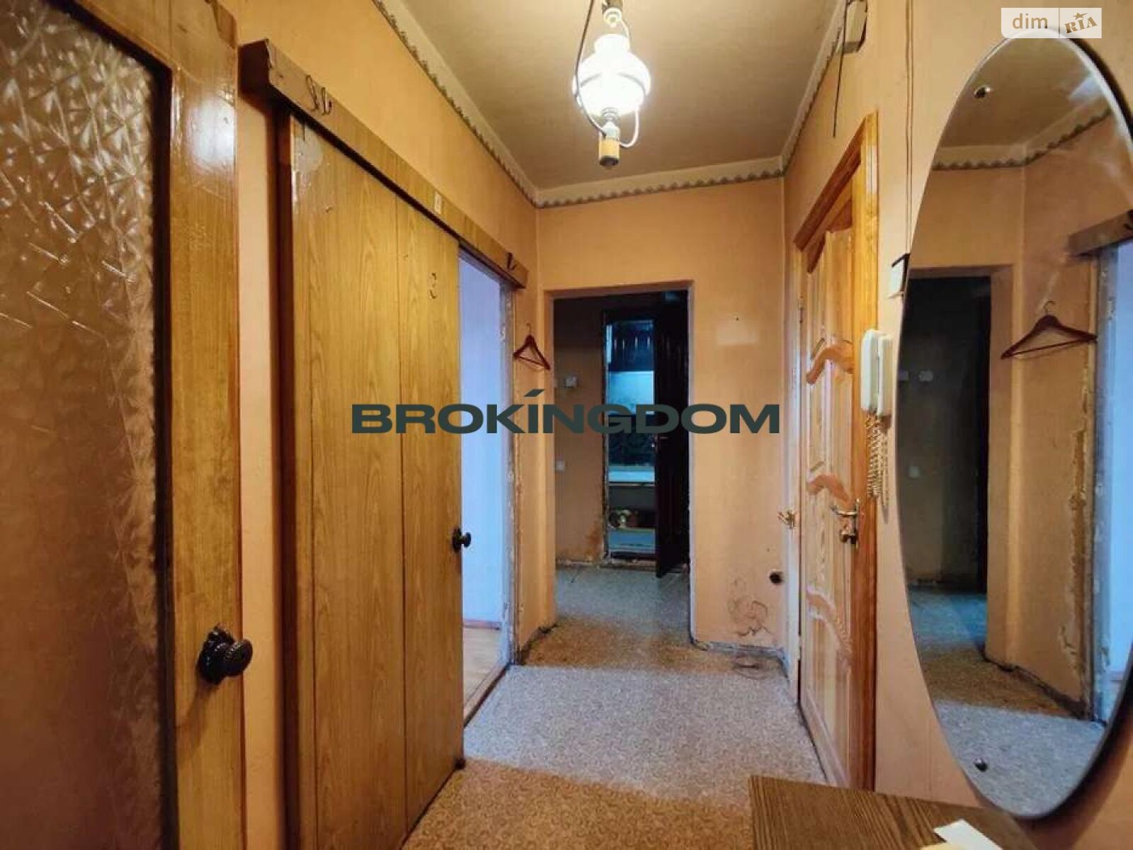 Продажа двухкомнатной квартиры в Киеве, на просп. Оболонский 23, район Оболонский фото 1