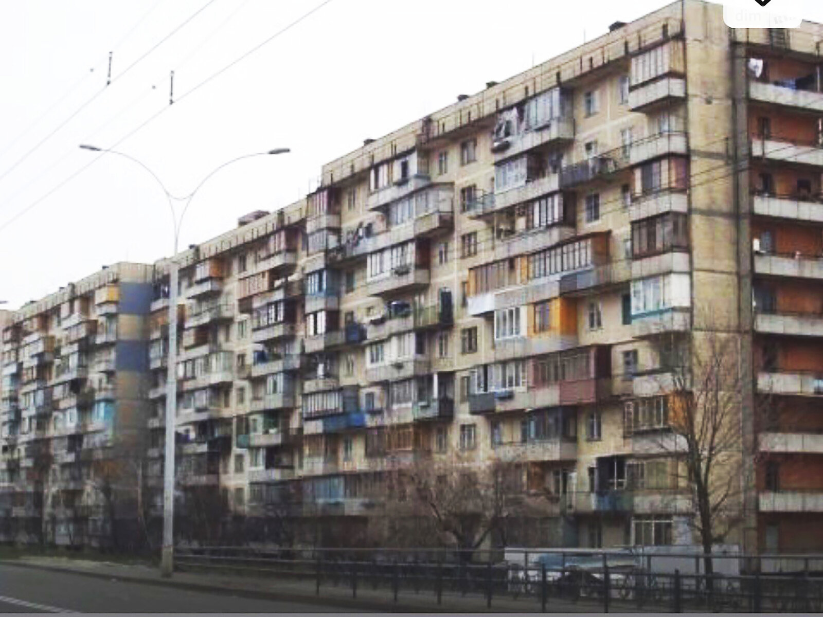 Продаж однокімнатної квартири в Києві, на вул. Йорданська 4, район Оболонський фото 1
