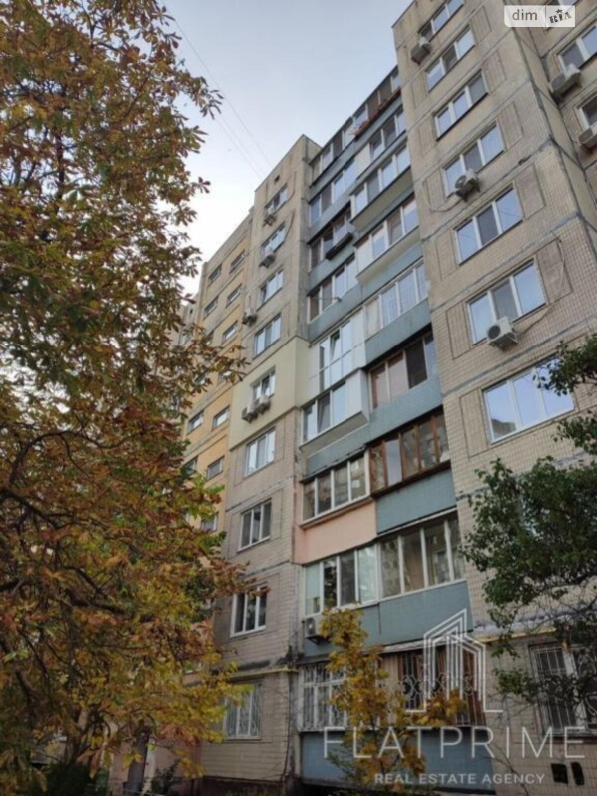 Продаж трикімнатної квартири в Києві, на вул. Озерна 22, район Оболонський фото 1