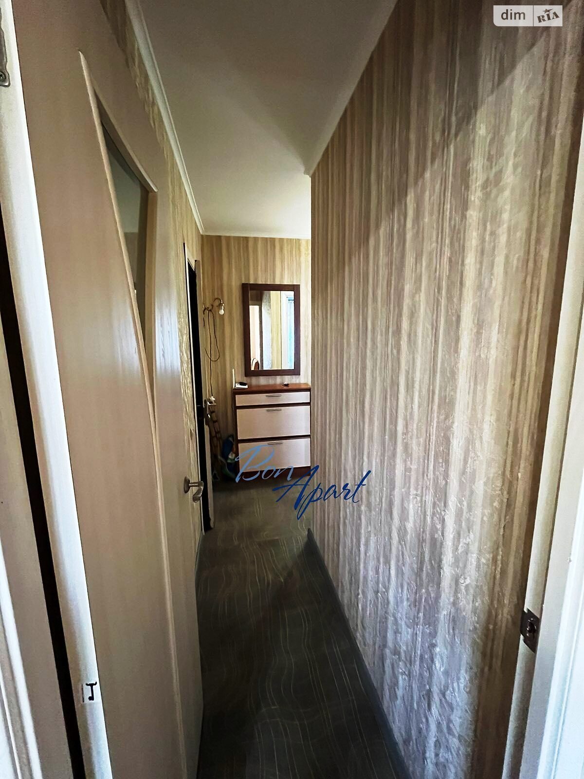Продаж двокімнатної квартири в Києві, на вул. Озерна (Оболонь) 12, район Оболонський фото 1 Продаж двокімнатної квартири в Києві, на вул. Озерна (Оболонь) 12, район Оболонський фото 1