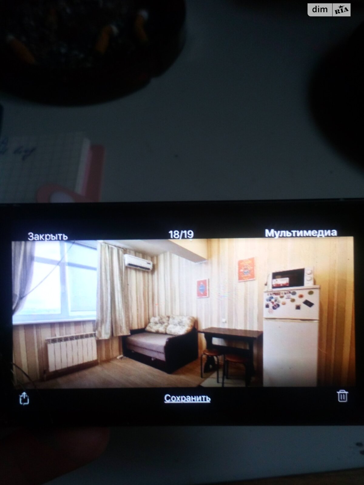 Продажа однокомнатной квартиры в Киеве, на ул. Петра Калнышевского 7, район Оболонский фото 1
