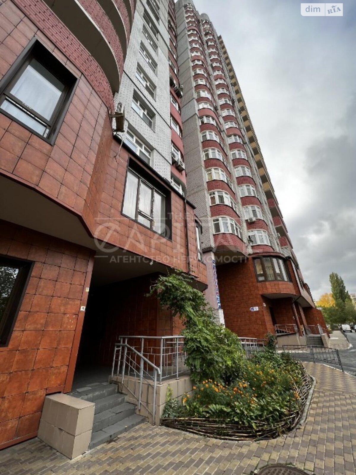 Продажа двухкомнатной квартиры в Киеве, на ул. Петра Калнышевского, район Оболонский фото 1