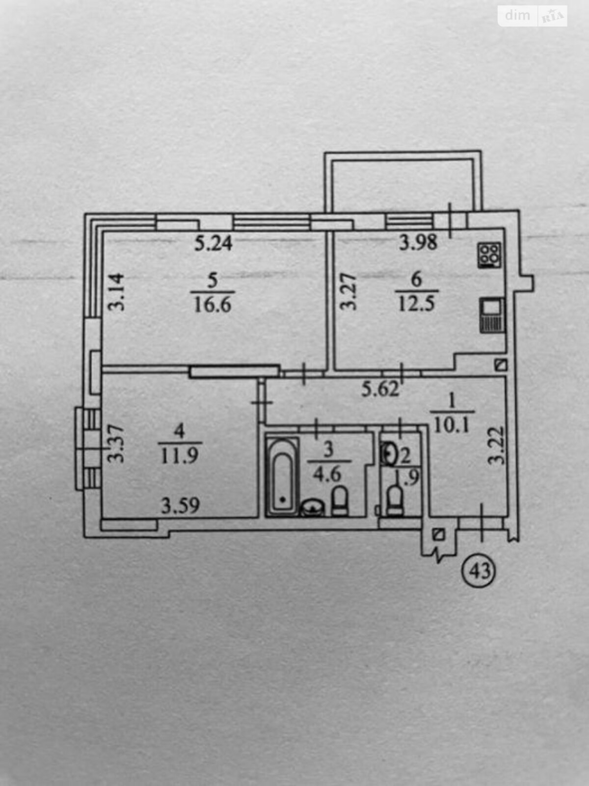 Продажа однокомнатной квартиры в Киеве, на ул. Петра Калнышевского 6, район Оболонский фото 1