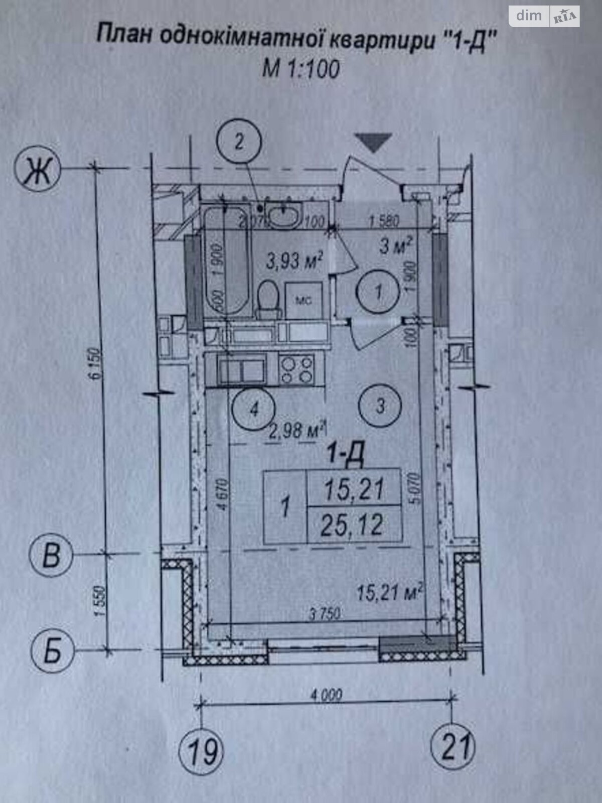 Продажа однокомнатной квартиры в Киеве, на ул. Петра Калнышевского 6, район Оболонский фото 1