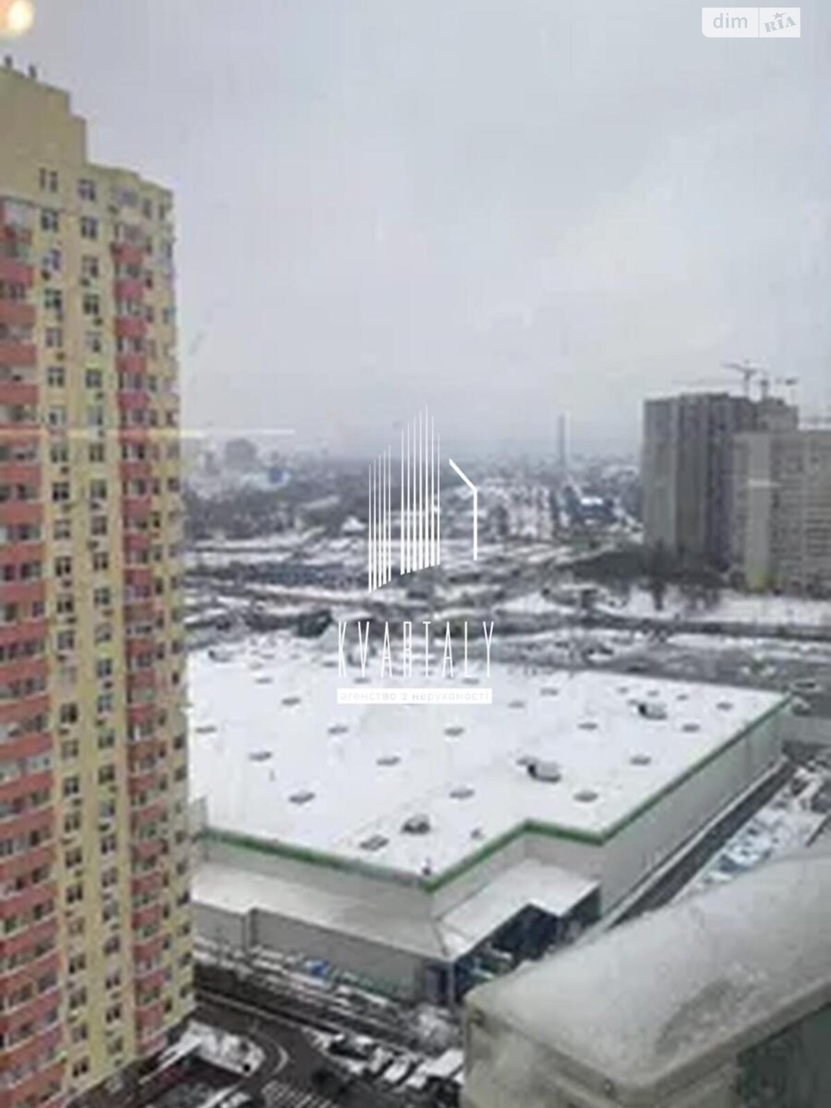 Продажа однокомнатной квартиры в Киеве, на ул. Петра Калнышевского 6, район Оболонский фото 1