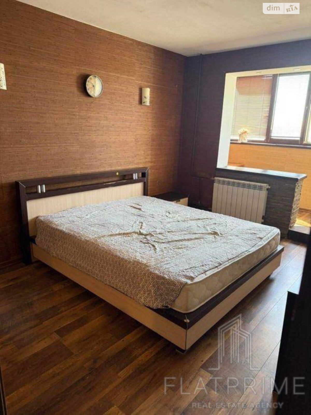 Продажа двухкомнатной квартиры в Киеве, на ул. Петра Панча 1, район Оболонский фото 1 Продажа двухкомнатной квартиры в Киеве, на ул. Петра Панча 1, район Оболонский фото 1