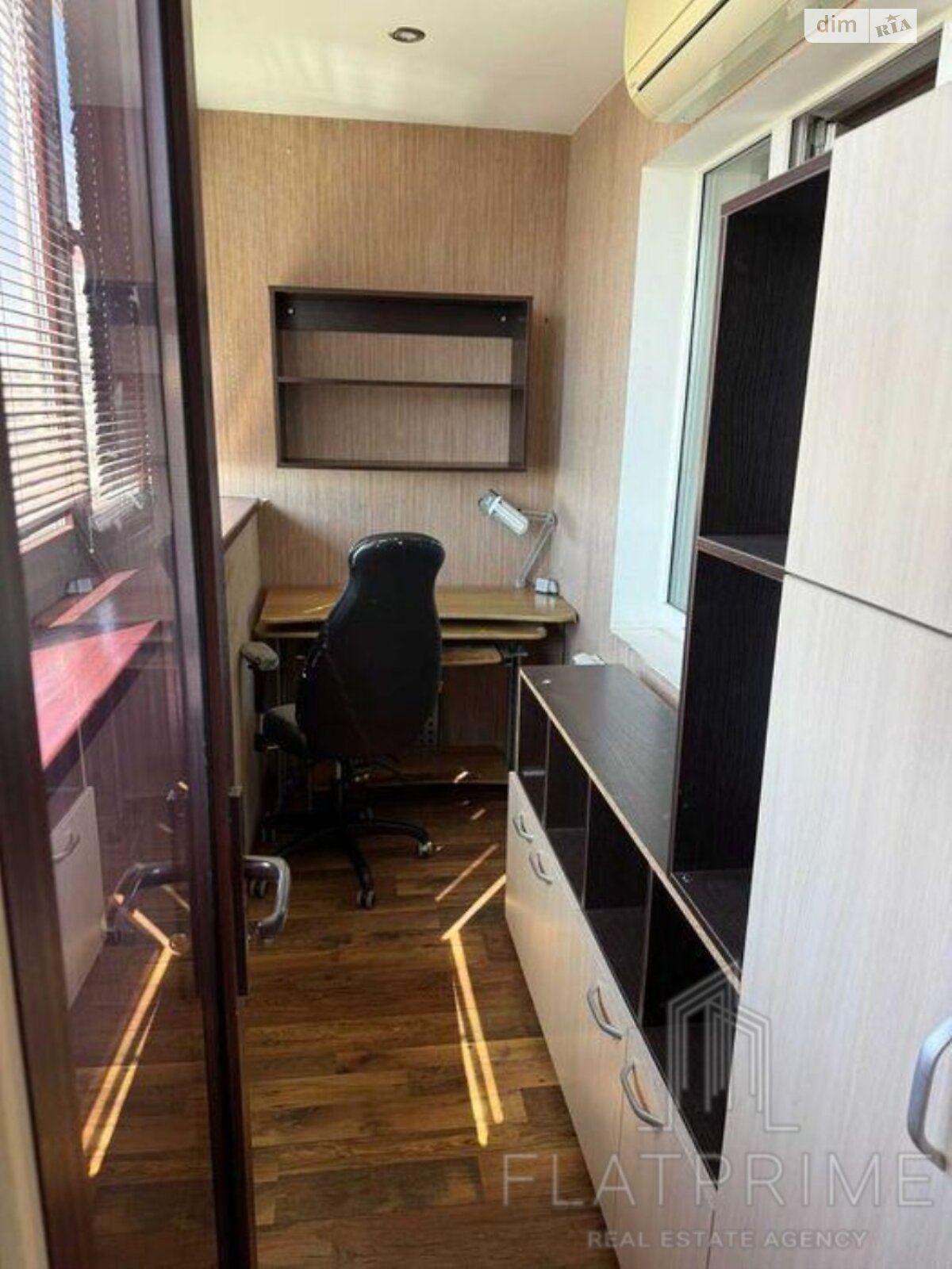 Продажа двухкомнатной квартиры в Киеве, на ул. Петра Панча 1, район Оболонский фото 1 Продажа двухкомнатной квартиры в Киеве, на ул. Петра Панча 1, район Оболонский фото 1