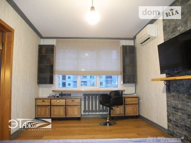 Продажа квартиры, 1 ком., Киев, р‑н. Оболонский, Приозерная ул., 4 Продажа квартиры, 1 ком., Киев, р‑н. Оболонский, Приозерная ул., 4