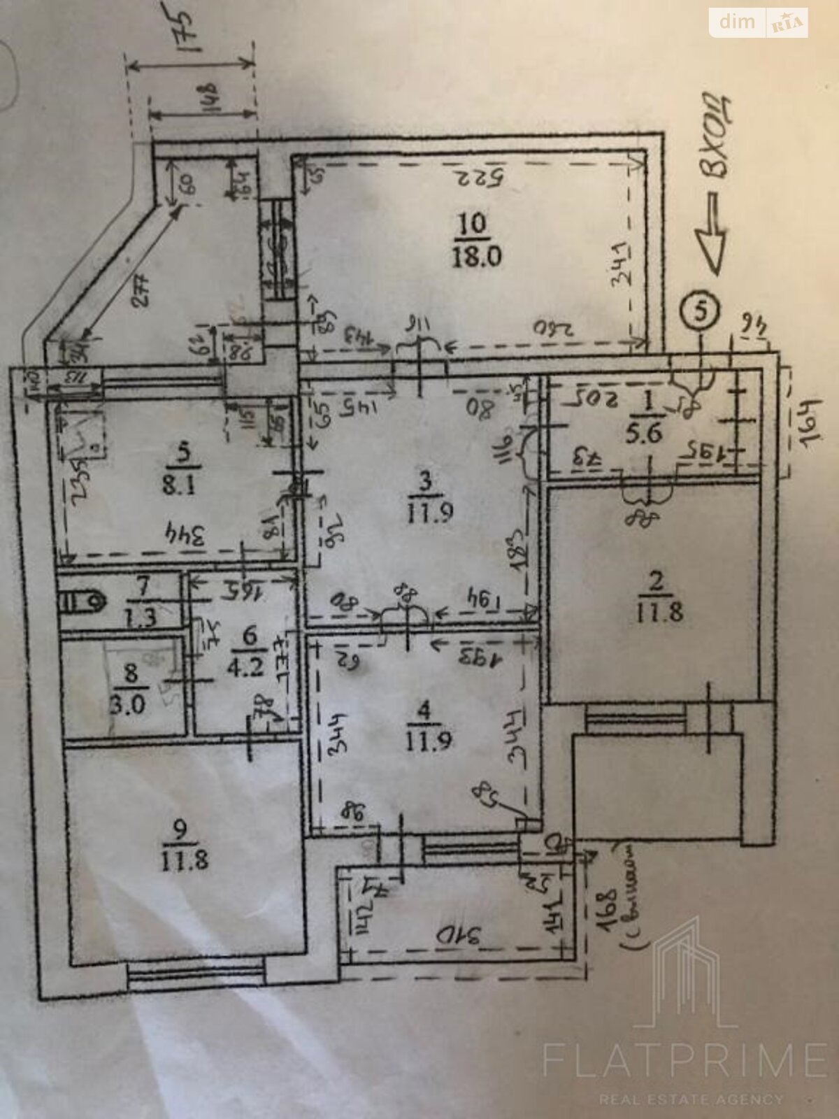 Продажа четырехкомнатной квартиры в Киеве, на ул. Припятская 37, район Оболонский фото 1