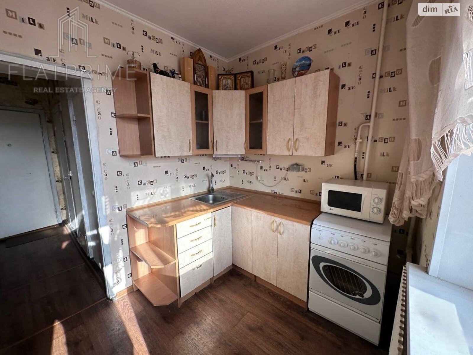 Продаж однокімнатної квартири в Києві, на вул. Прирічна 27В, район Оболонський фото 1 Продаж однокімнатної квартири в Києві, на вул. Прирічна 27В, район Оболонський фото 1