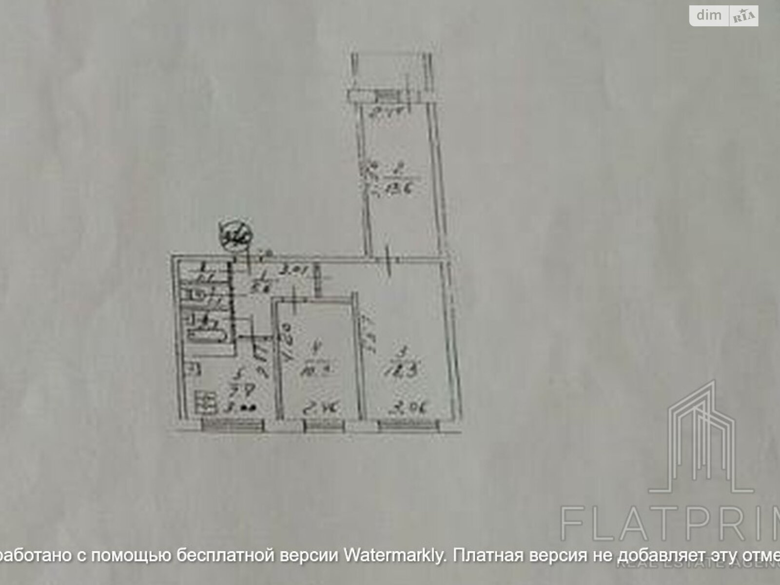 Продажа трехкомнатной квартиры в Киеве, на ул. Приречная 17, район Оболонский фото 1