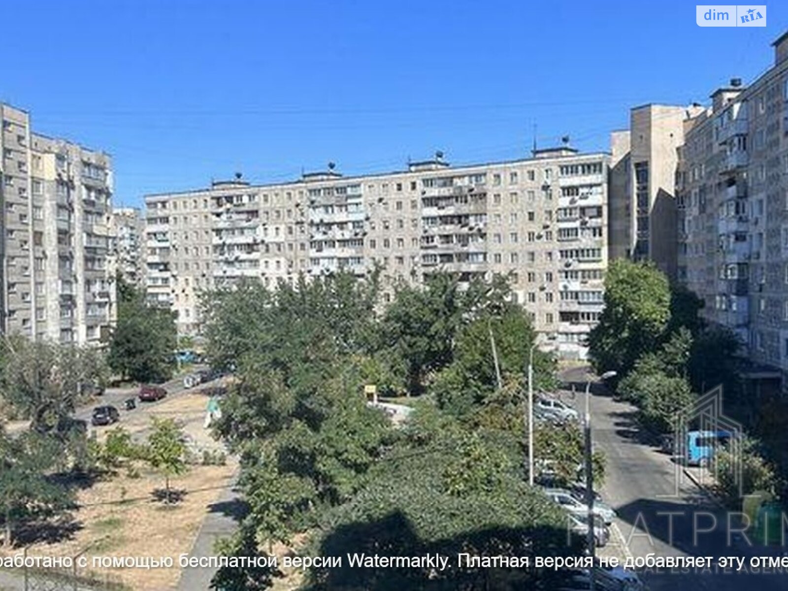 Продажа трехкомнатной квартиры в Киеве, на ул. Приречная 17, район Оболонский фото 1