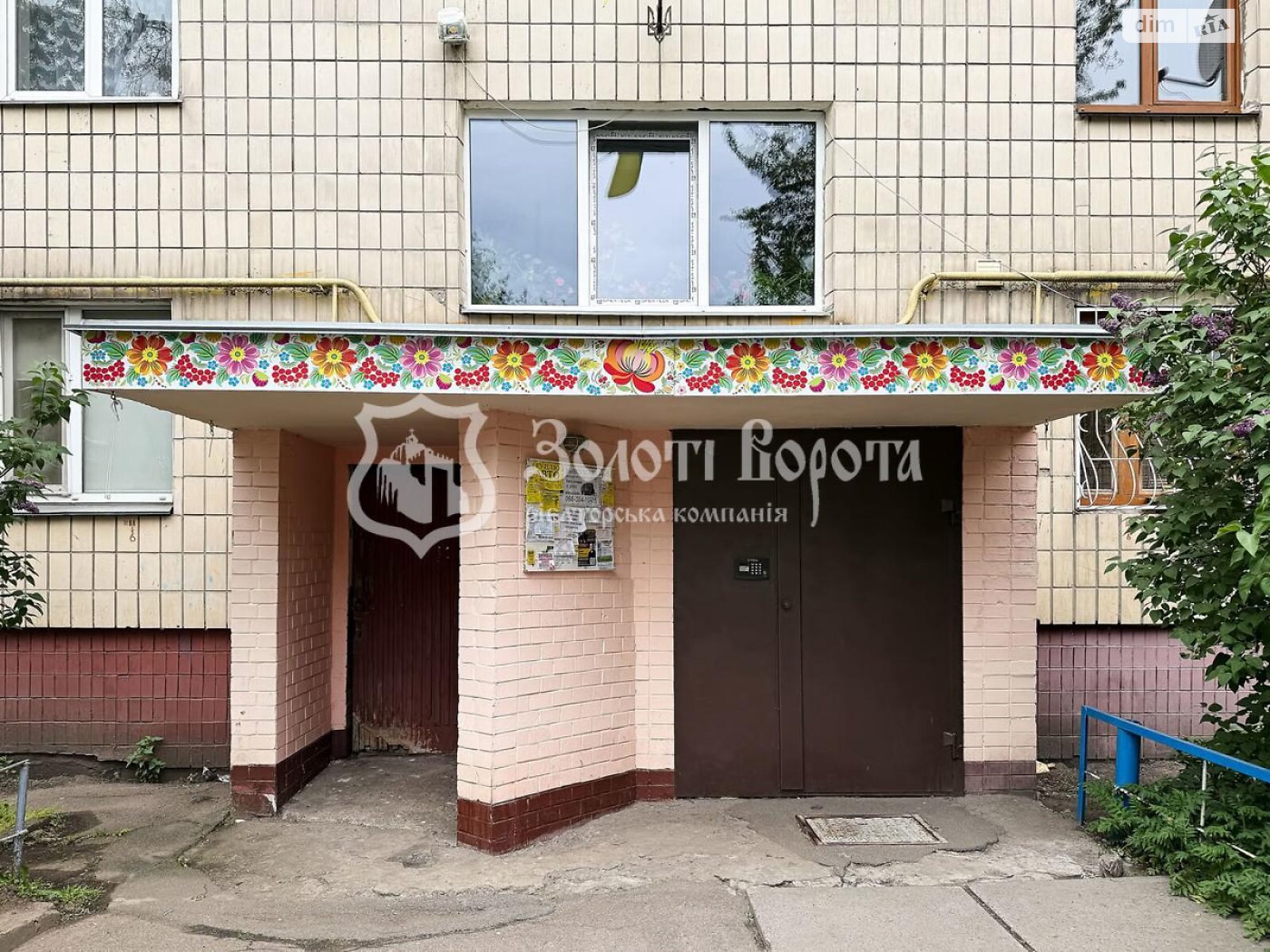 Продажа трехкомнатной квартиры в Киеве, на ул. Приречная 17Д, район Оболонский фото 1 Продажа трехкомнатной квартиры в Киеве, на ул. Приречная 17Д, район Оболонский фото 1