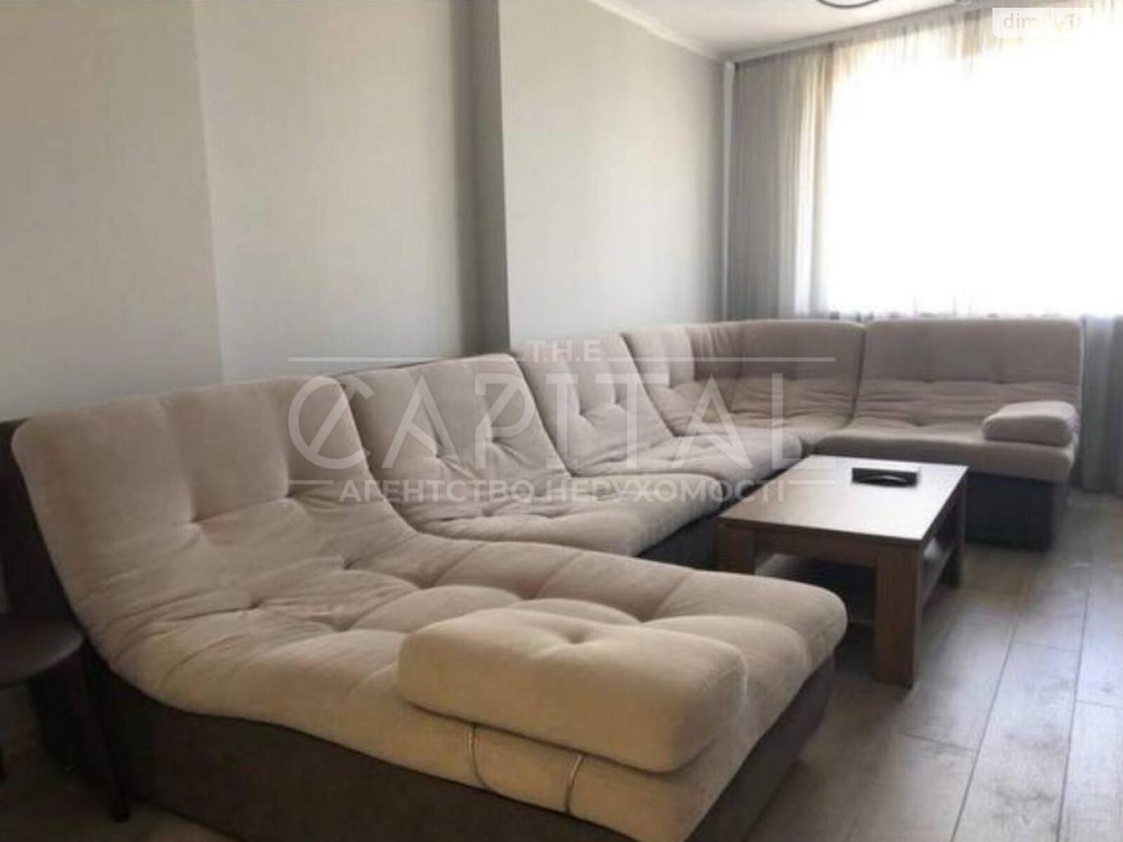 Продаж двокімнатної квартири в Києві, на просп. Оболонський 1, фото 1 Продаж двокімнатної квартири в Києві, на просп. Оболонський 1, фото 1