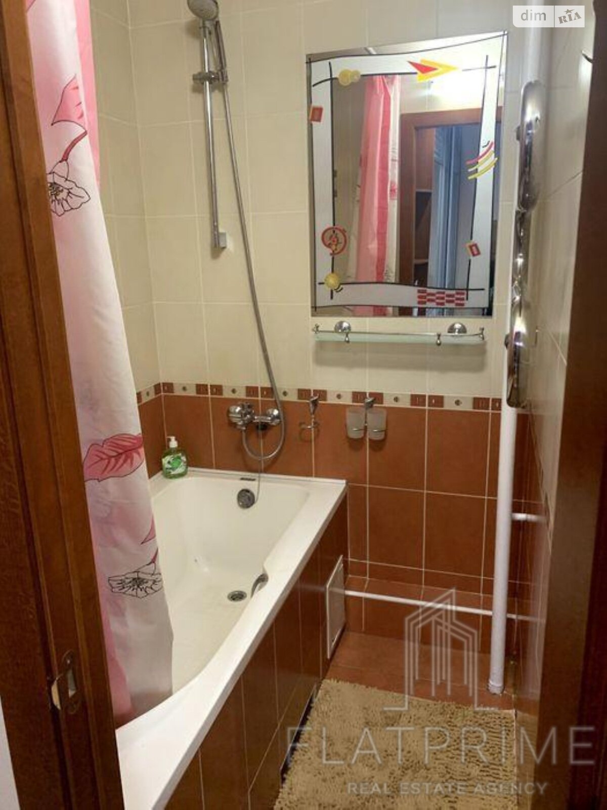 Продажа однокомнатной квартиры в Киеве, на просп. Оболонский 37, фото 1