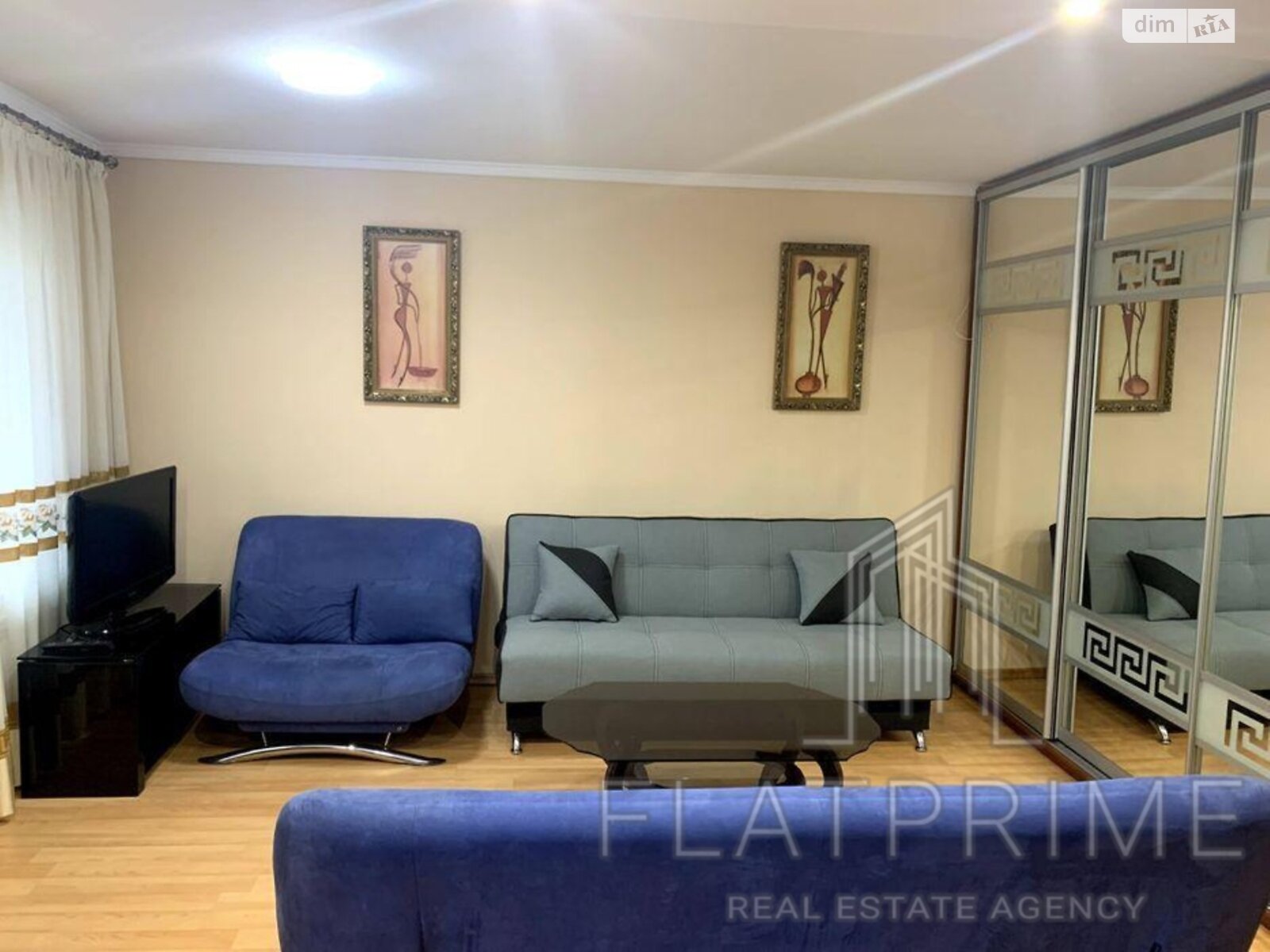 Продажа однокомнатной квартиры в Киеве, на просп. Оболонский 37, фото 1