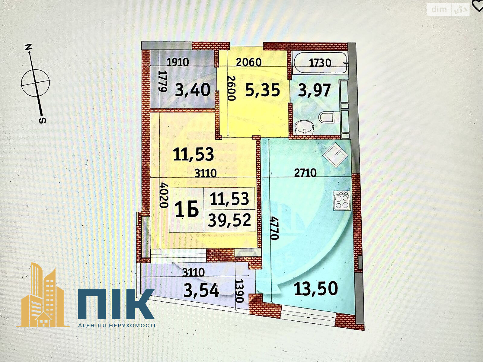 Продажа однокомнатной квартиры в Киеве, на ул. Редчинская 5, район Оболонский фото 1