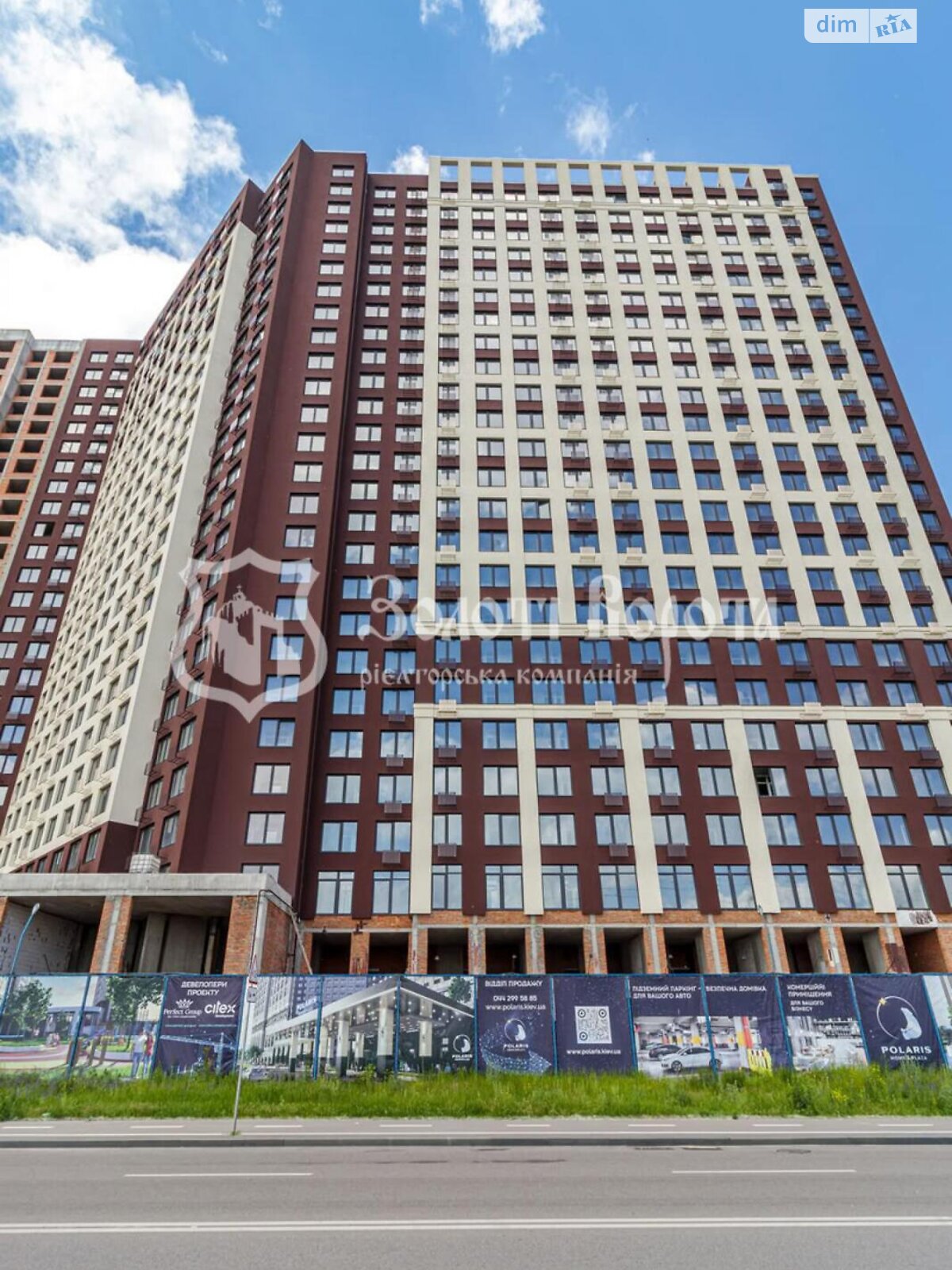 Продаж однокімнатної квартири в Києві, на вул. Сім'ї Кульженків 22, район Оболонський фото 1 Продаж однокімнатної квартири в Києві, на вул. Сім'ї Кульженків 22, район Оболонський фото 1
