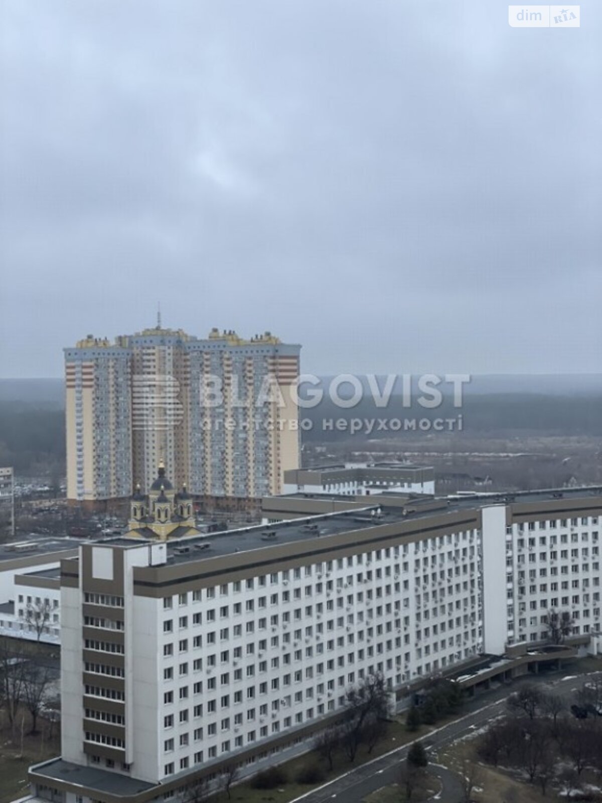 Продажа двухкомнатной квартиры в Киеве, на ул. Семьи Кульженков 6, район Оболонский фото 1