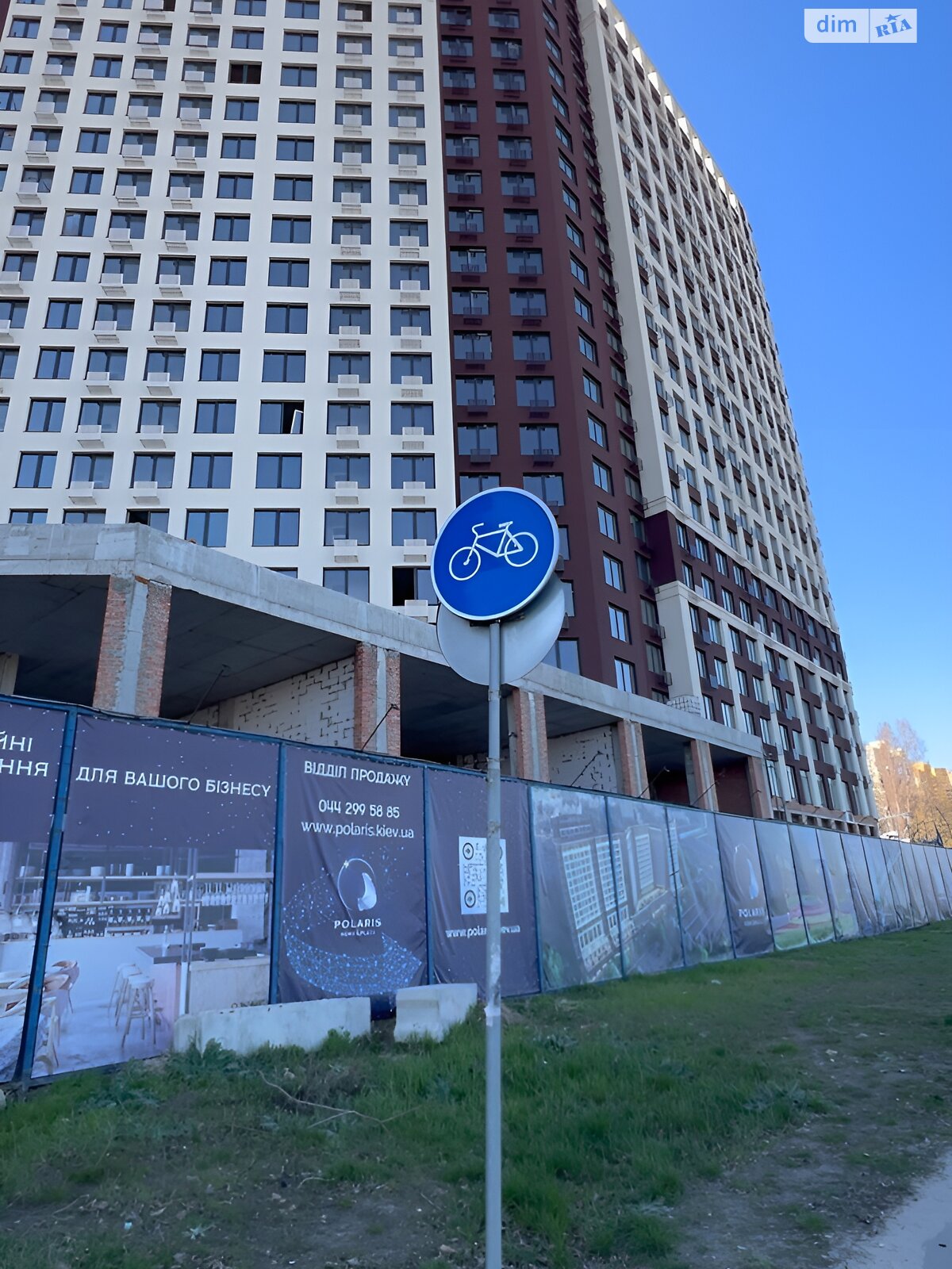 Продажа однокомнатной квартиры в Киеве, на ул. Семьи Кульженков 22, район Оболонский фото 1 Продажа однокомнатной квартиры в Киеве, на ул. Семьи Кульженков 22, район Оболонский фото 1