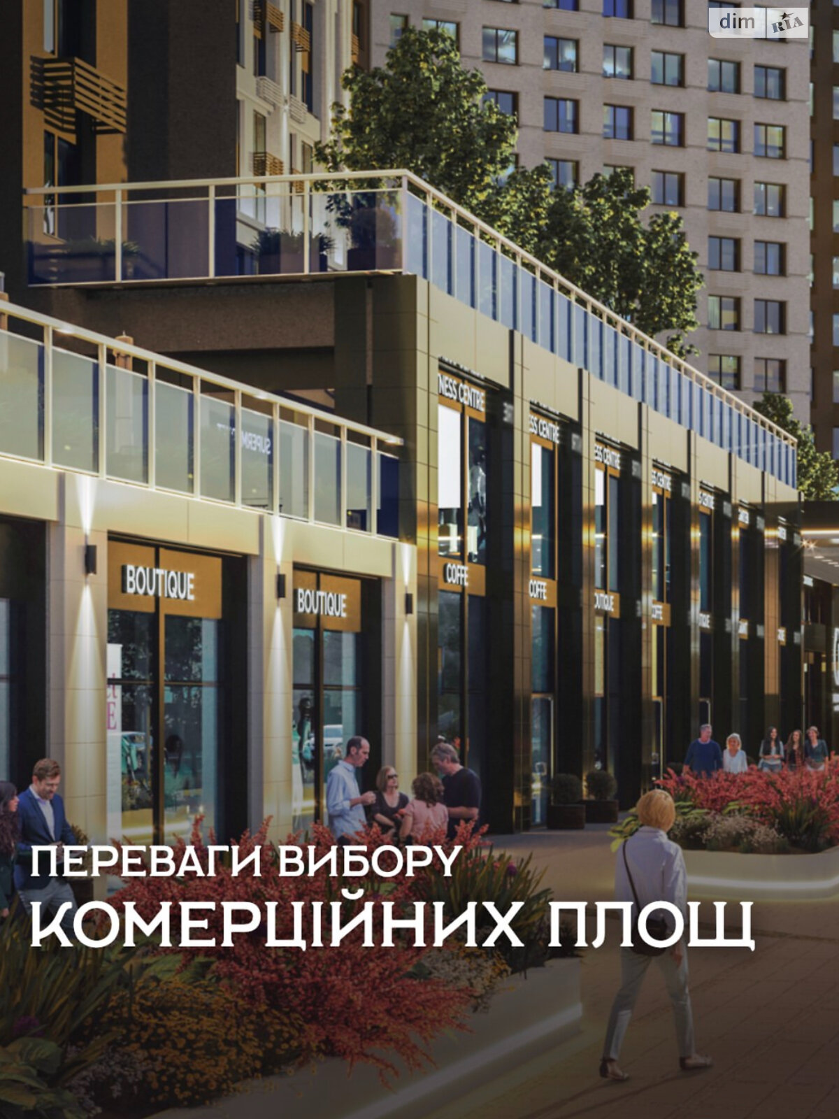 Продажа однокомнатной квартиры в Киеве, на ул. Семьи Кульженков 22, район Оболонский фото 1 Продажа однокомнатной квартиры в Киеве, на ул. Семьи Кульженков 22, район Оболонский фото 1