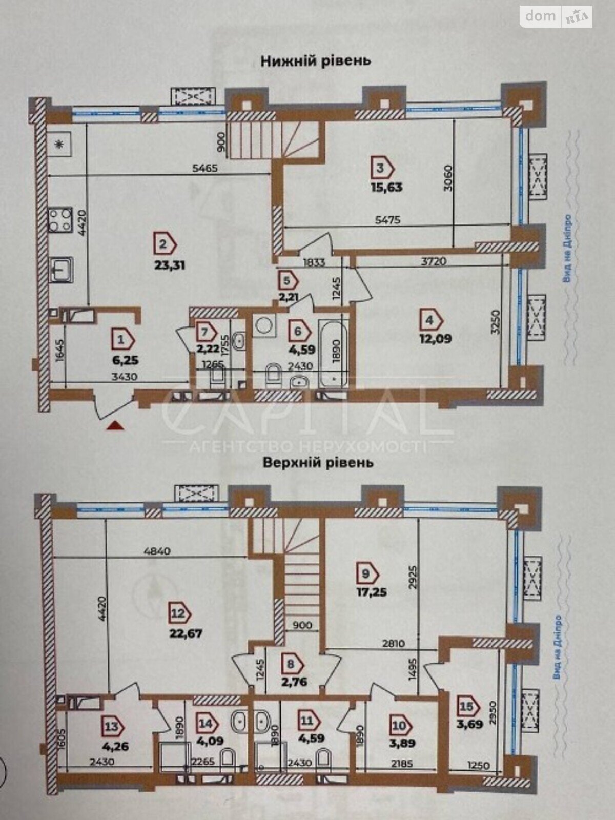 Продажа четырехкомнатной квартиры в Киеве, на просп. Степана Бандеры 32, район Оболонский фото 1