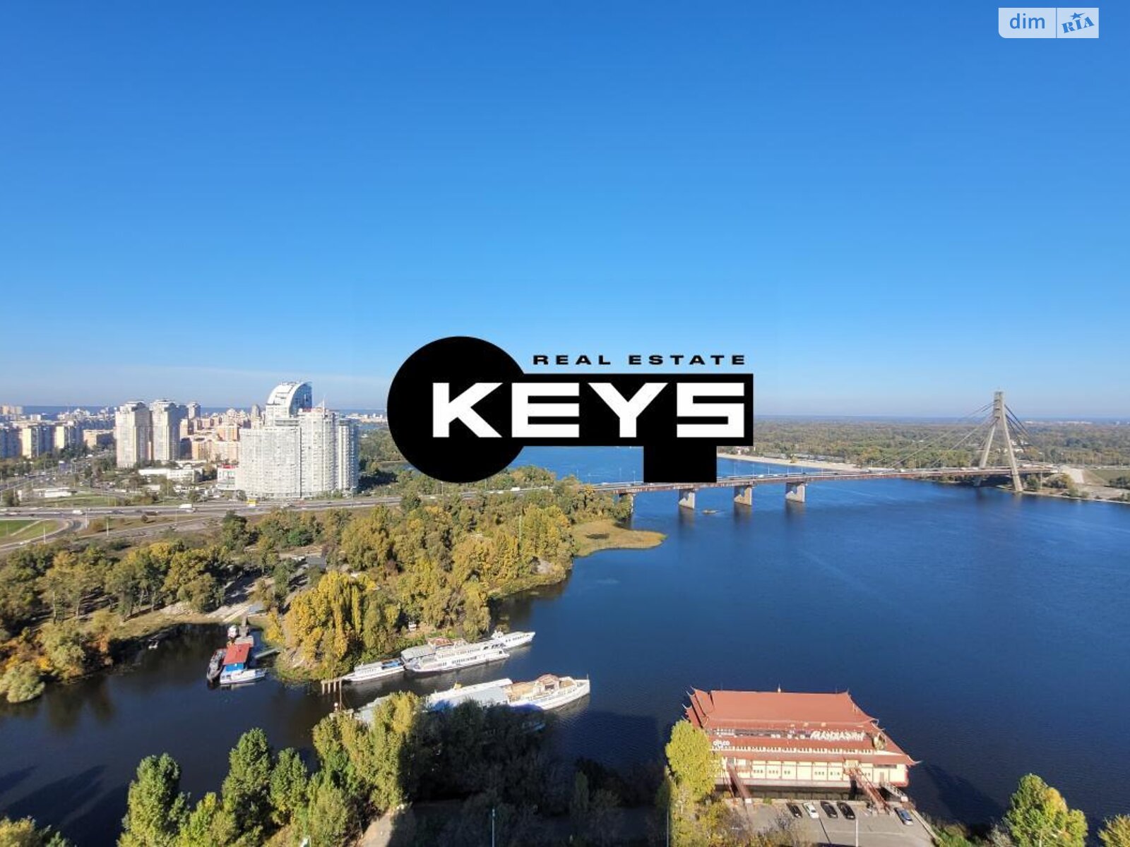Продаж чотирикімнатної квартири в Києві, на просп. Степана Бандери, район Оболонський фото 1 Продаж чотирикімнатної квартири в Києві, на просп. Степана Бандери, район Оболонський фото 1