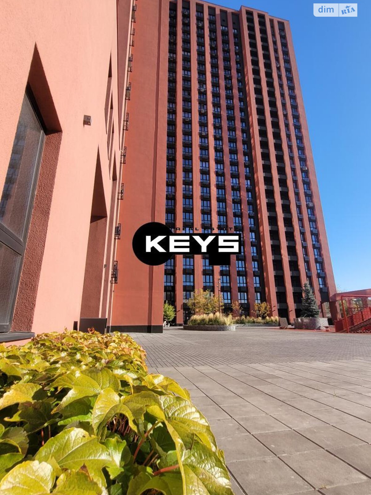 Продаж однокімнатної квартири в Києві, на просп. Степана Бандери, район Оболонський фото 1 Продаж однокімнатної квартири в Києві, на просп. Степана Бандери, район Оболонський фото 1